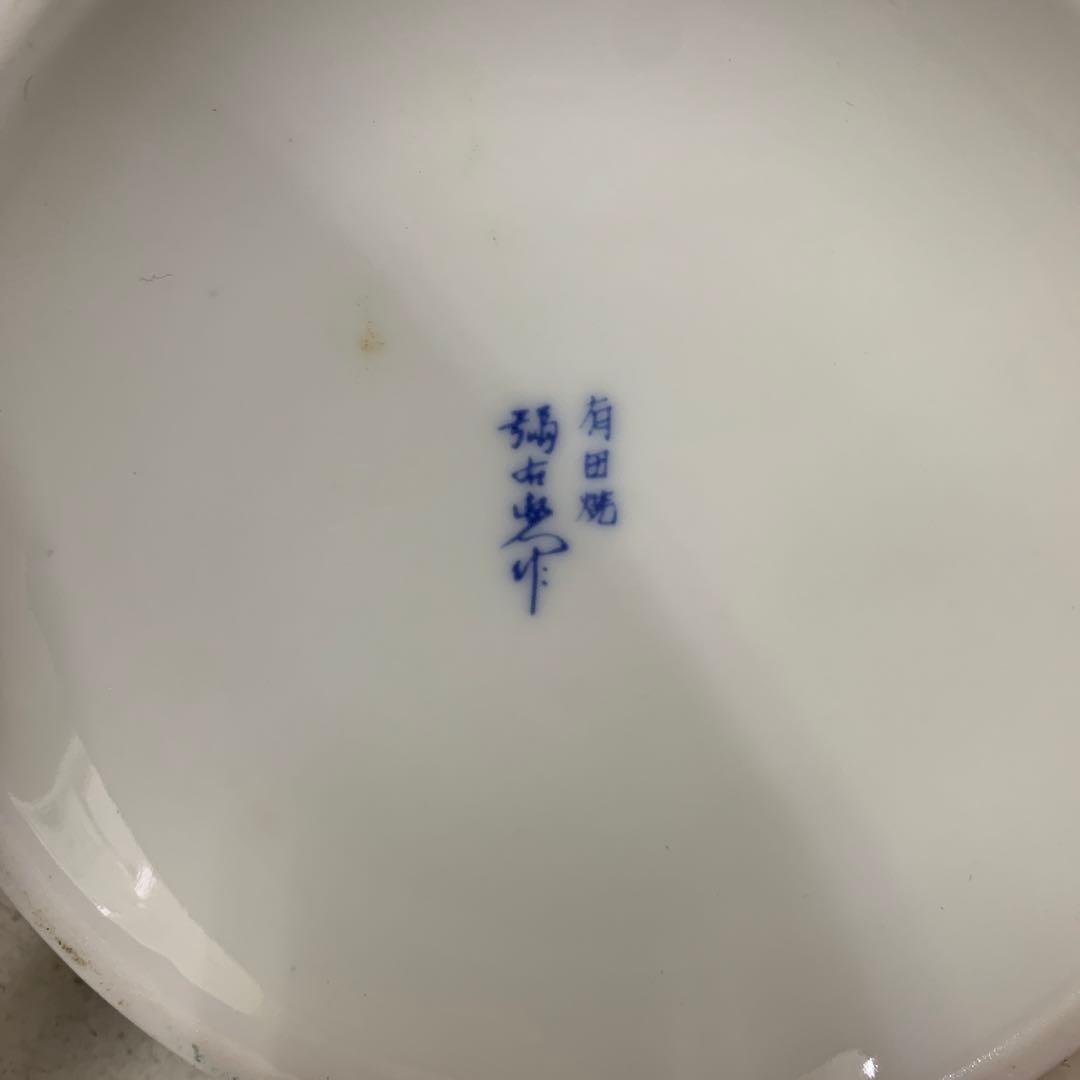 N2636 ニッカ　陶器　有田焼　色絵ボトル　ウイスキー特級