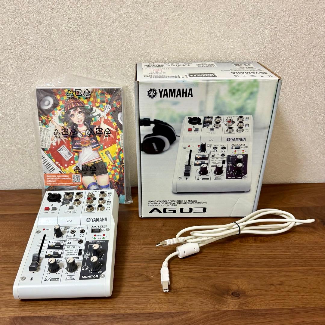 YAMAHA AG03 ミキシング・コンソール 配信