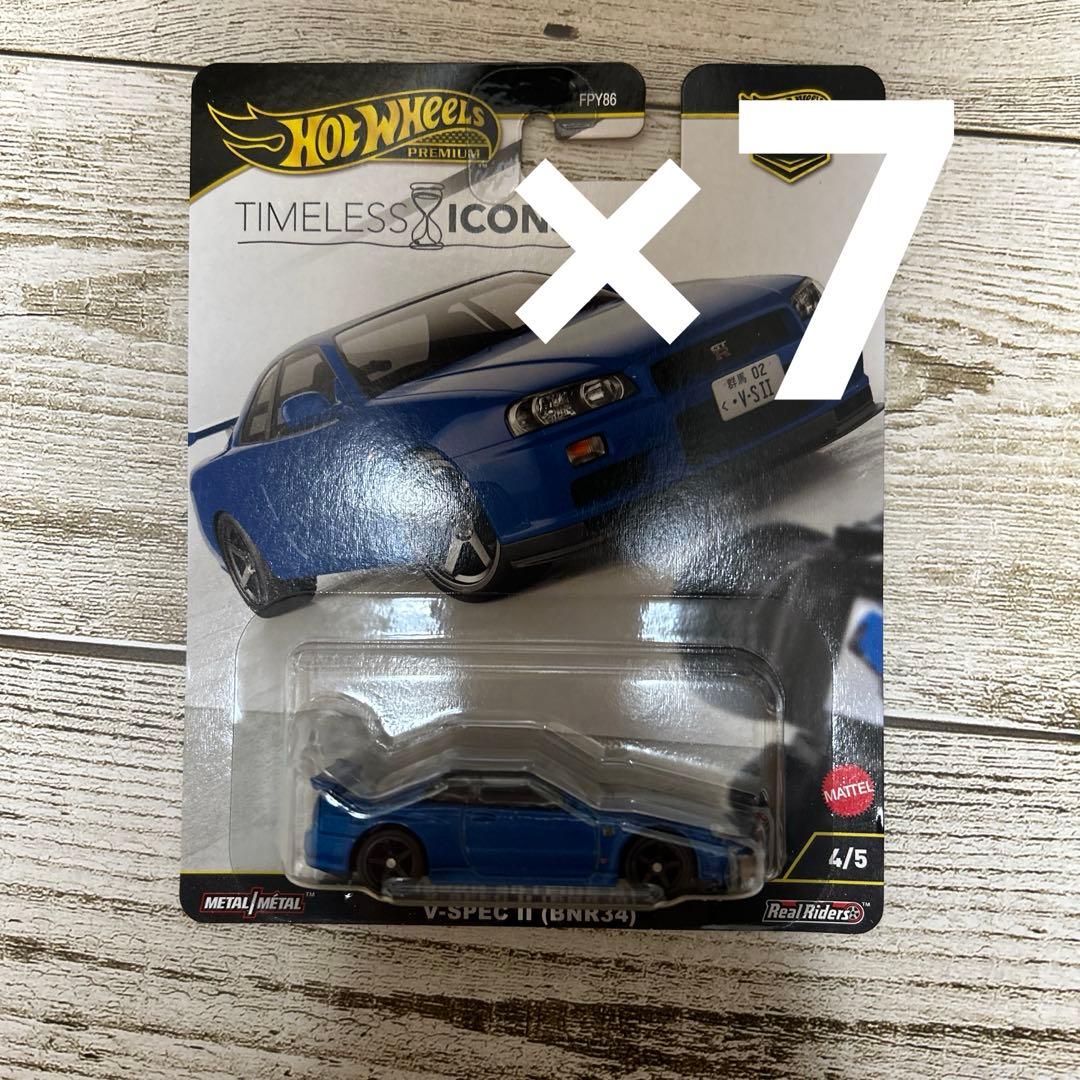 7台 ホットウィール タイムレスアイコンズ スカイライン GT-R BNR34