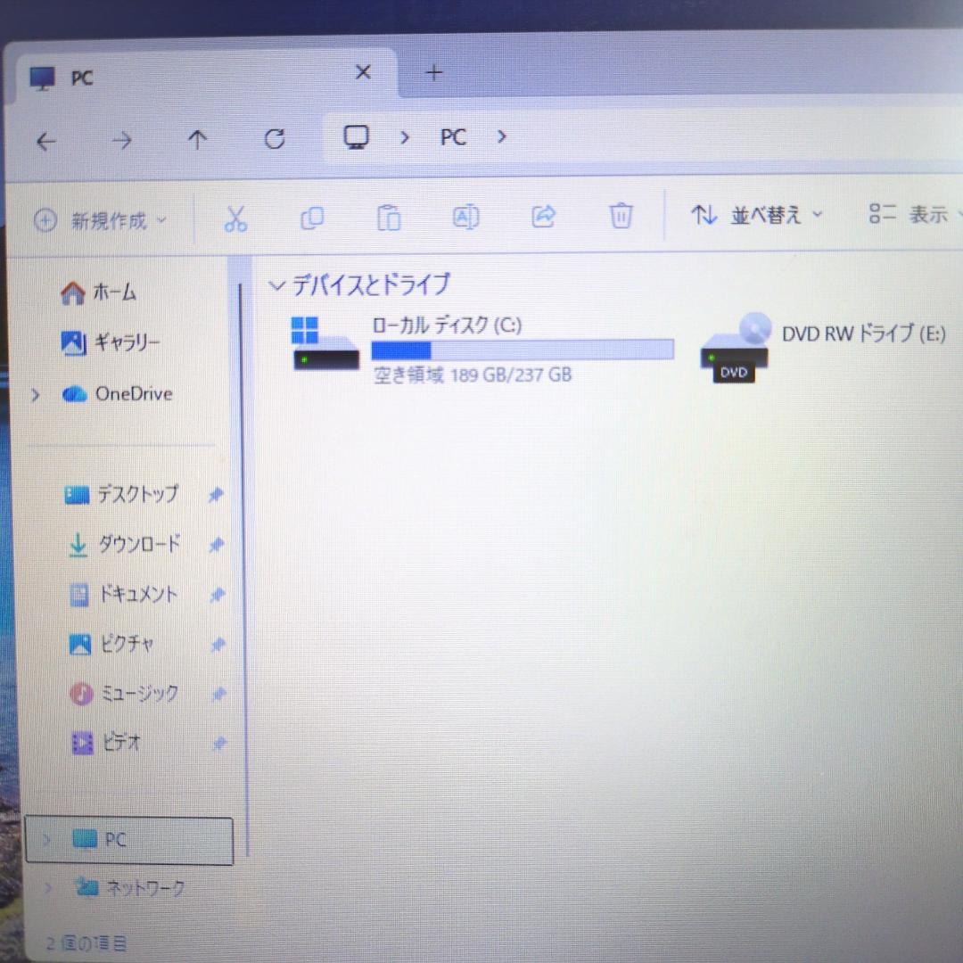 【SSD256GB】【Core i3】HP【メモリ16GB】CP-623