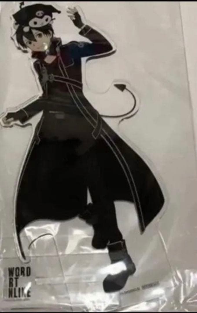 抽選B賞　ソードアート　SAO キリト クロミ 特大アクリルフィギュア　サンリオ