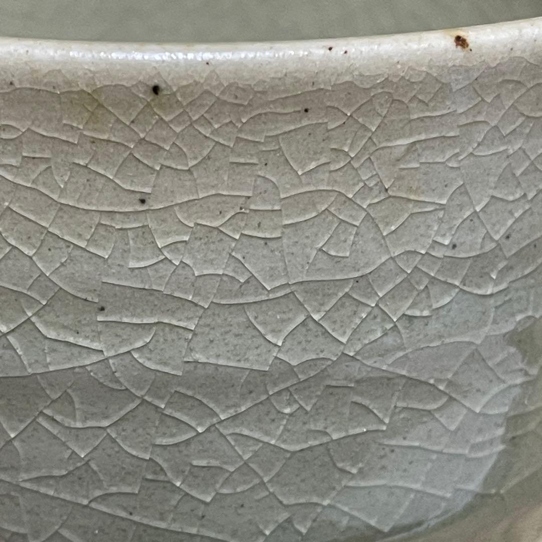 鹿背山焼 大前芳春 無想窯 茶碗 茶道具 骨董品 893