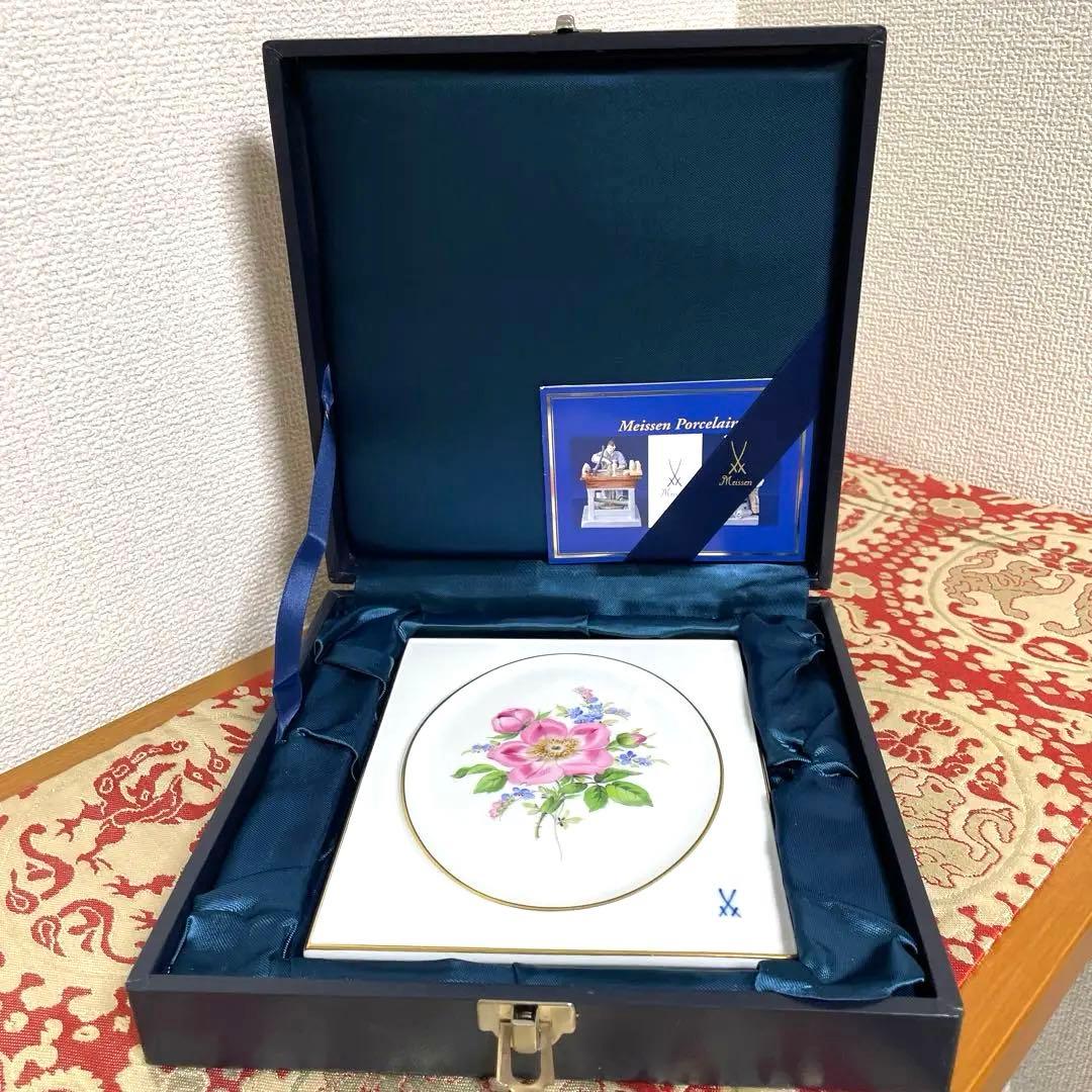 ＊忘れな草＊陶板画・１８cm×１５cm・栞付き・箱入り・Meissen・