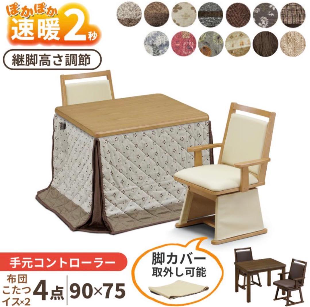 もぐ