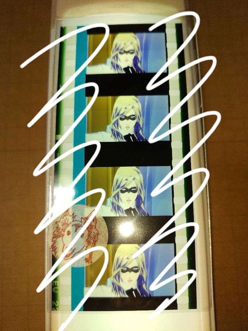 え】カミュ　タブナイ　コマフィルム　怪盗　カルナイ　うたプリ　特典