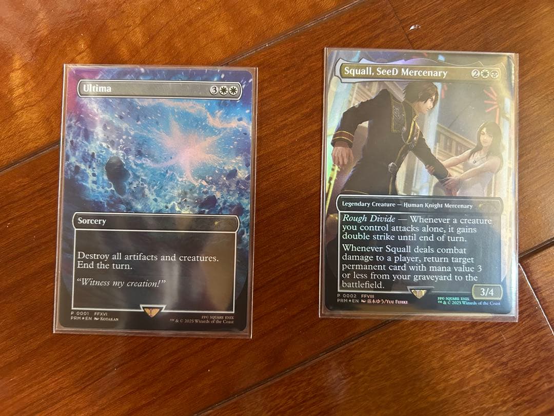 SeeDの傭兵、スコール　古代魔法「アルテマ」　2枚セット　mtg その2