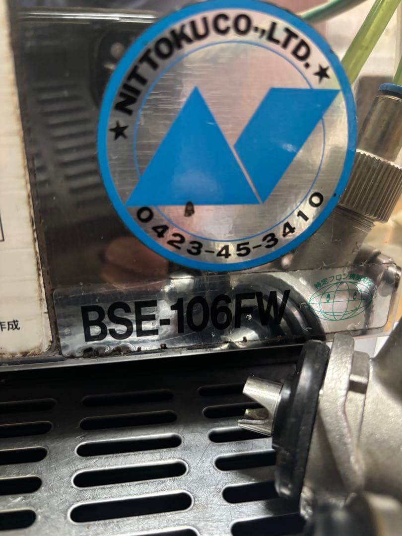 アサヒビールサーバー　ビール樽容器 液化碳酸ガス容器セット