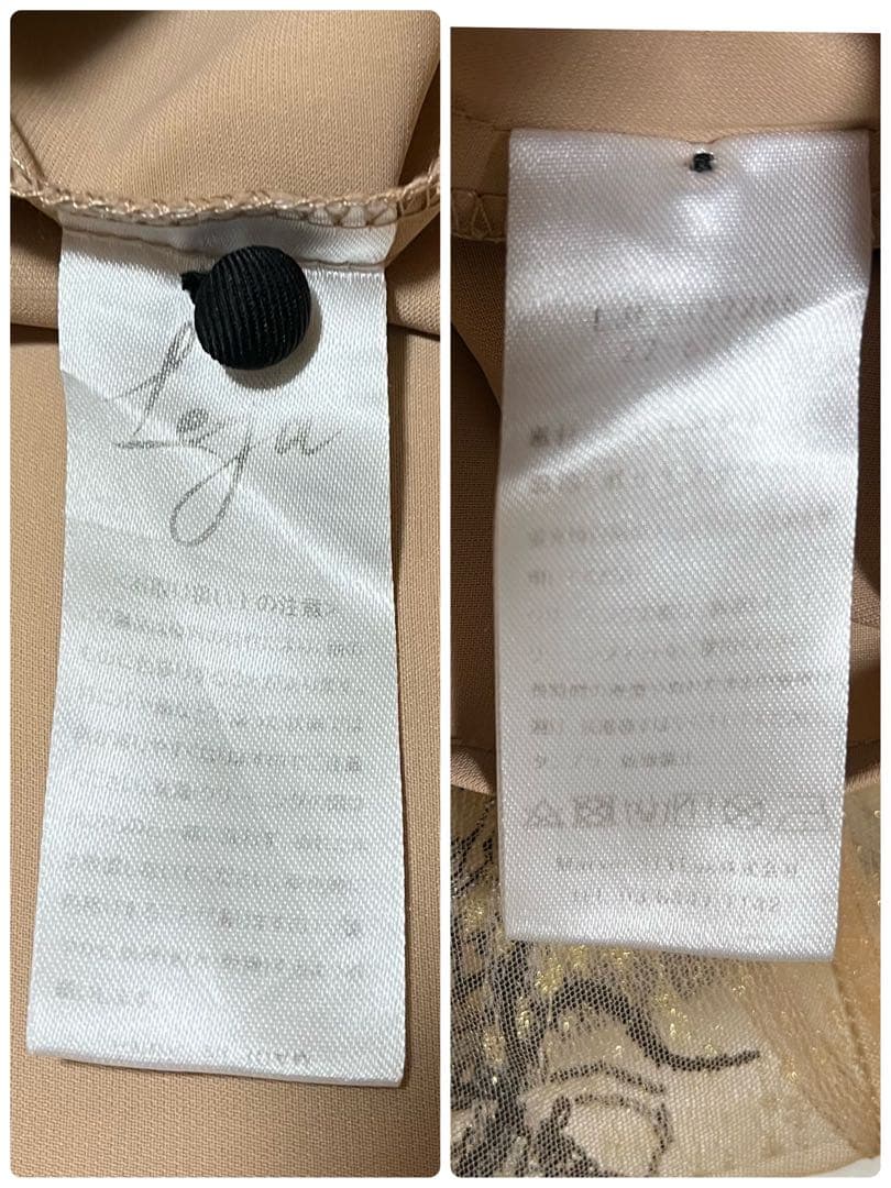 Leja 配色パイピング花柄刺繍ラメワンピースドレス ベージュ　S