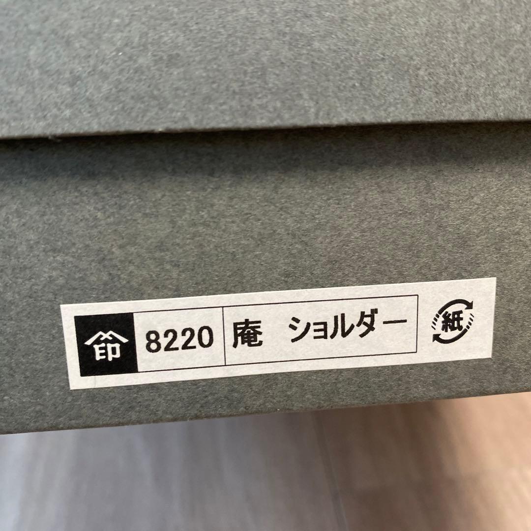 ◆未使用品◎甲州印伝 印傳屋 ショルダーバッグ 庵（いほり）