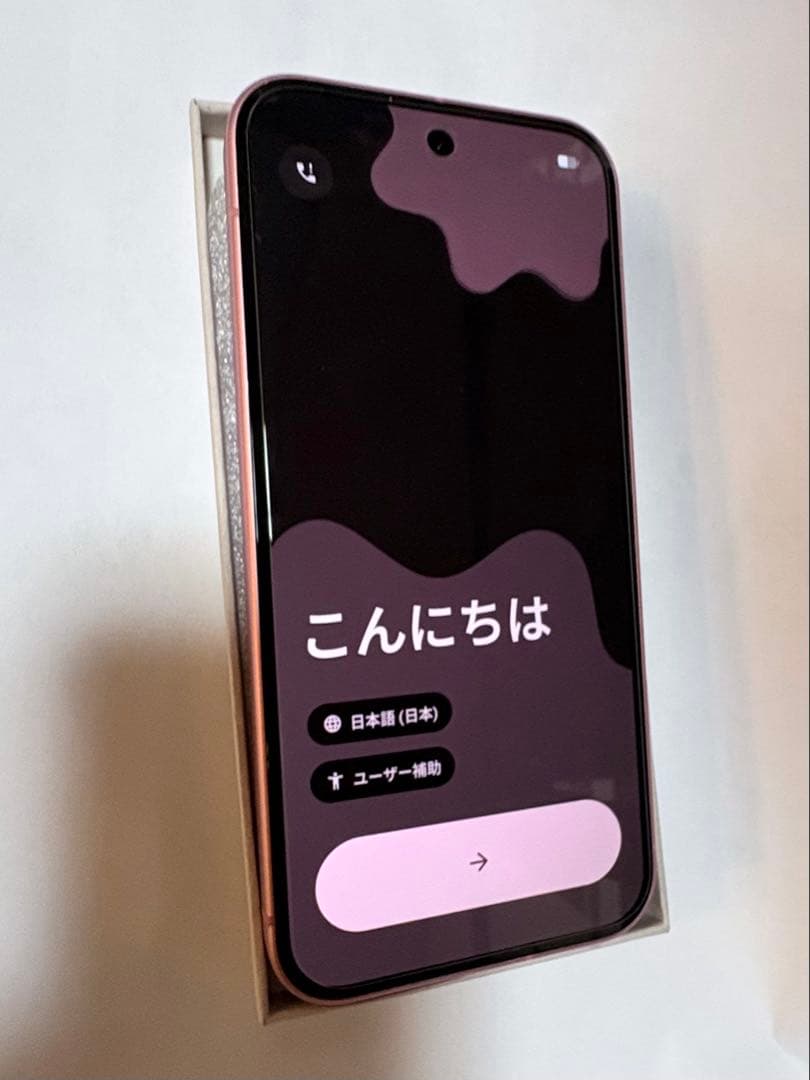 Google Pixel 7 ピンク