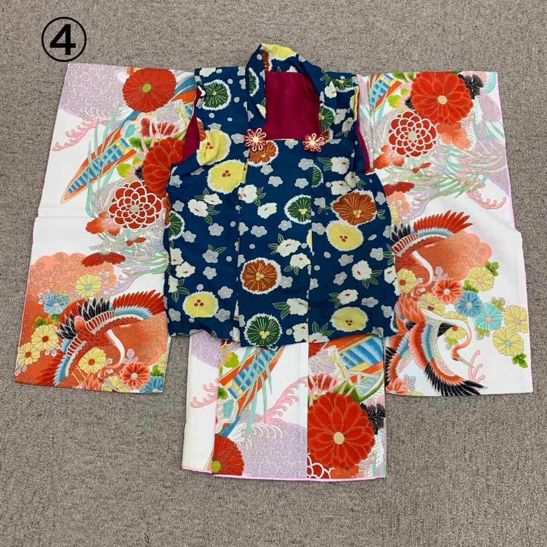 Mmmmmmm505ag65着物帯&511ag26着物のみ◎七五三 女児◎