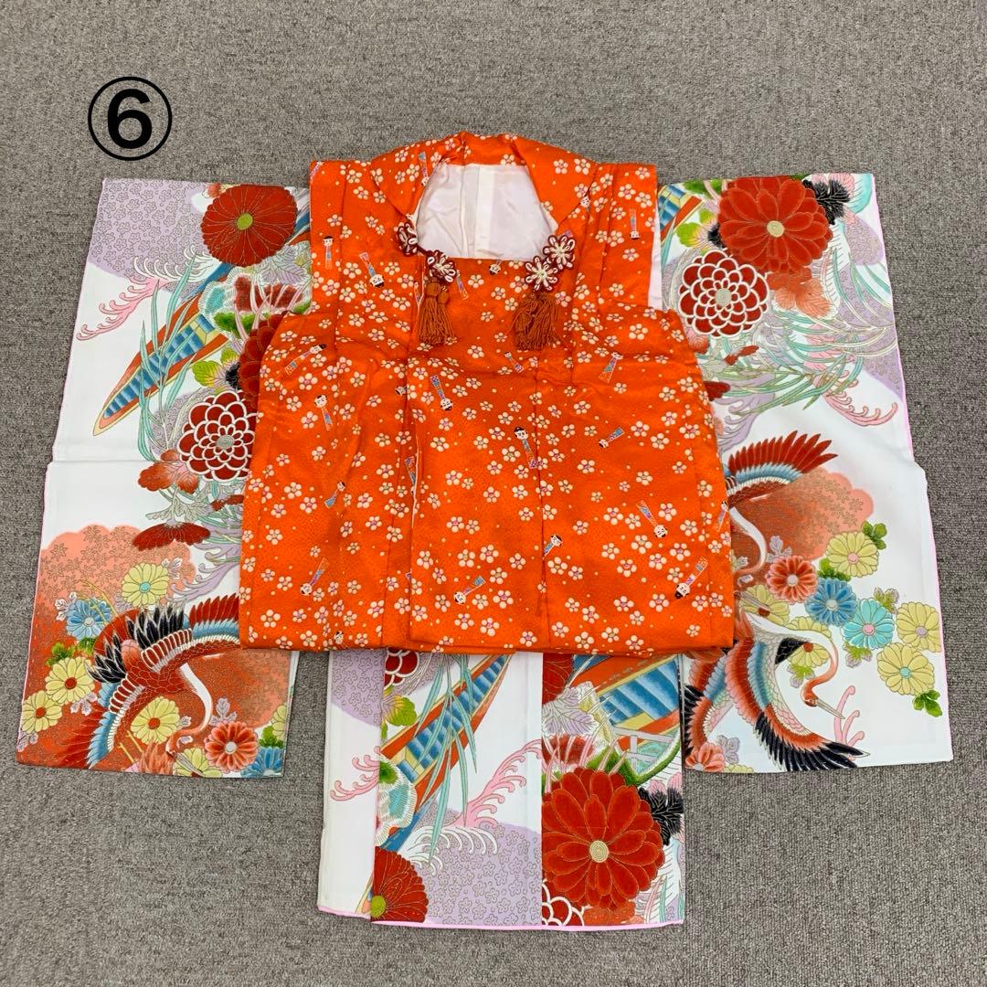 Mmmmmmm505ag65着物帯&511ag26着物のみ◎七五三 女児◎