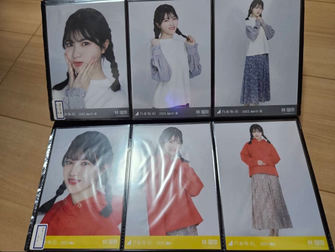 乃木坂46 林瑠奈 生写真 113コンプ まとめ売り 私服 月間