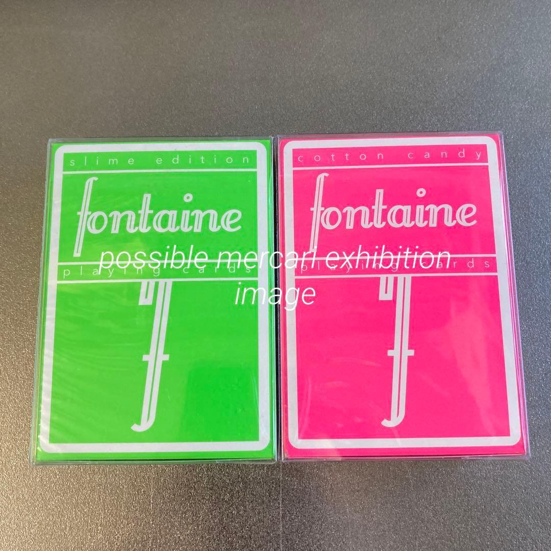 トランプ fontaine slime cotton candy