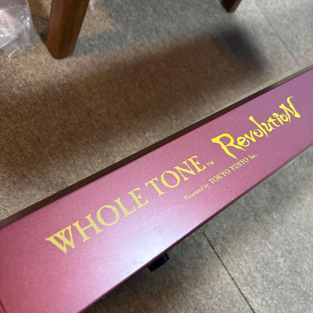 Whole Tone Revolution 東京優勝モデル