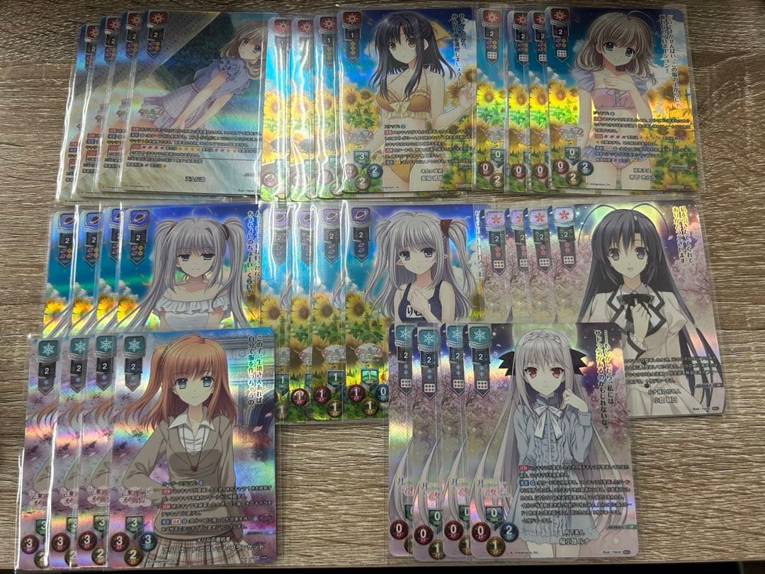 Lycee/リセ/Ver.Navel 2.0/CP各4セット