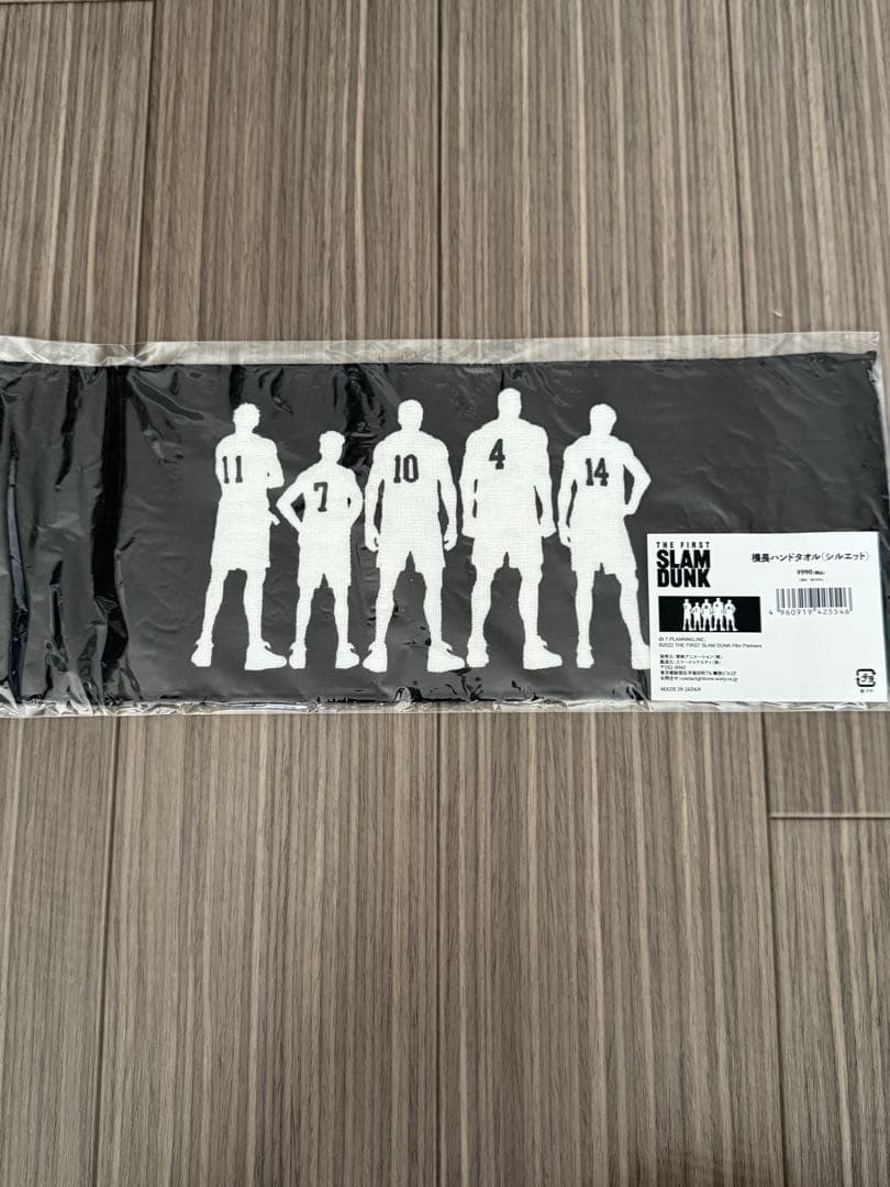 スラムダンク　映画　グッズ一式