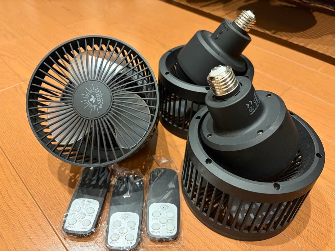 S*Y様 BARREL(バレル) エクメア ムーブ 口金E26 サーキュレーター