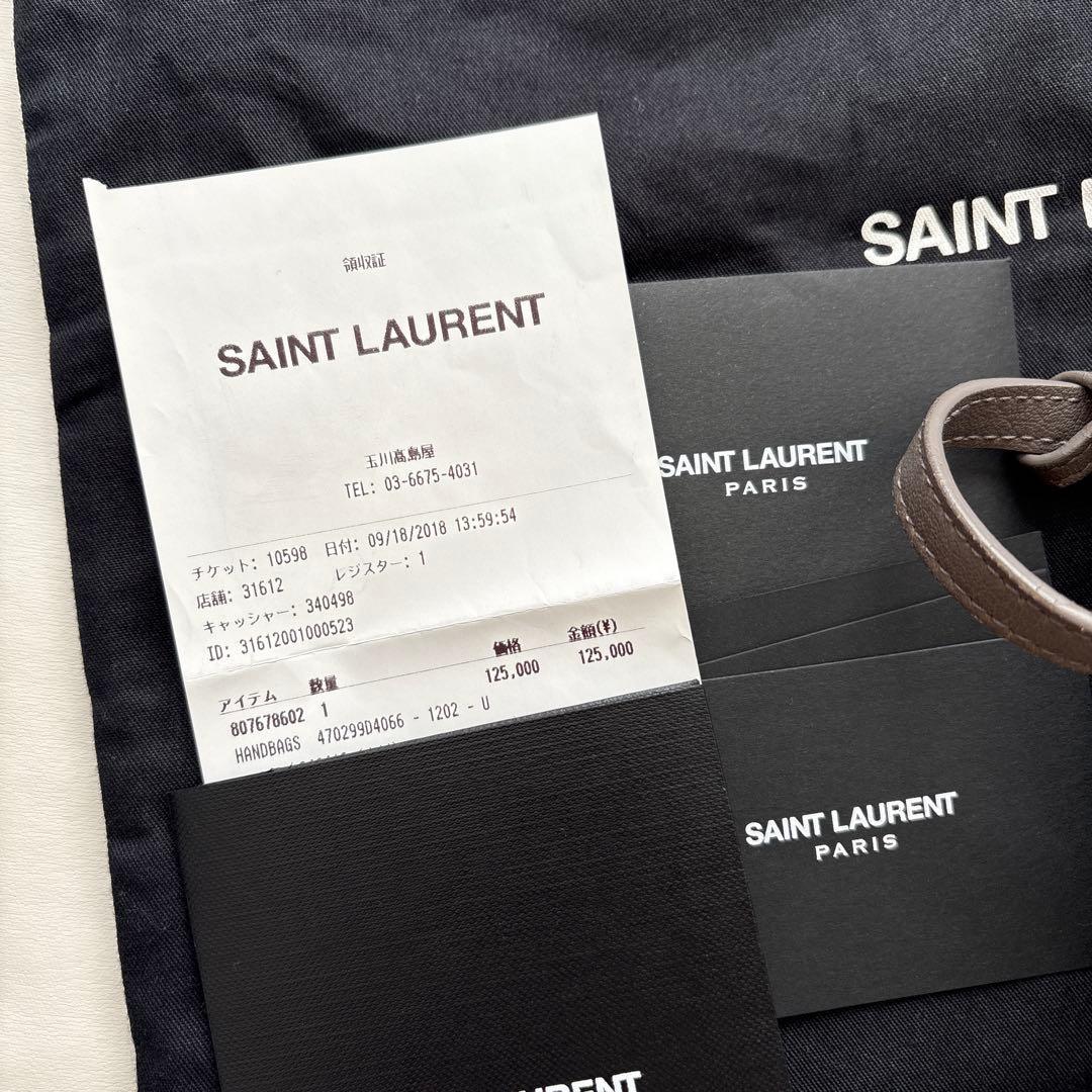 【レシート有り】サンローラン　ルーカメラバッグ　ショルダー　グレー