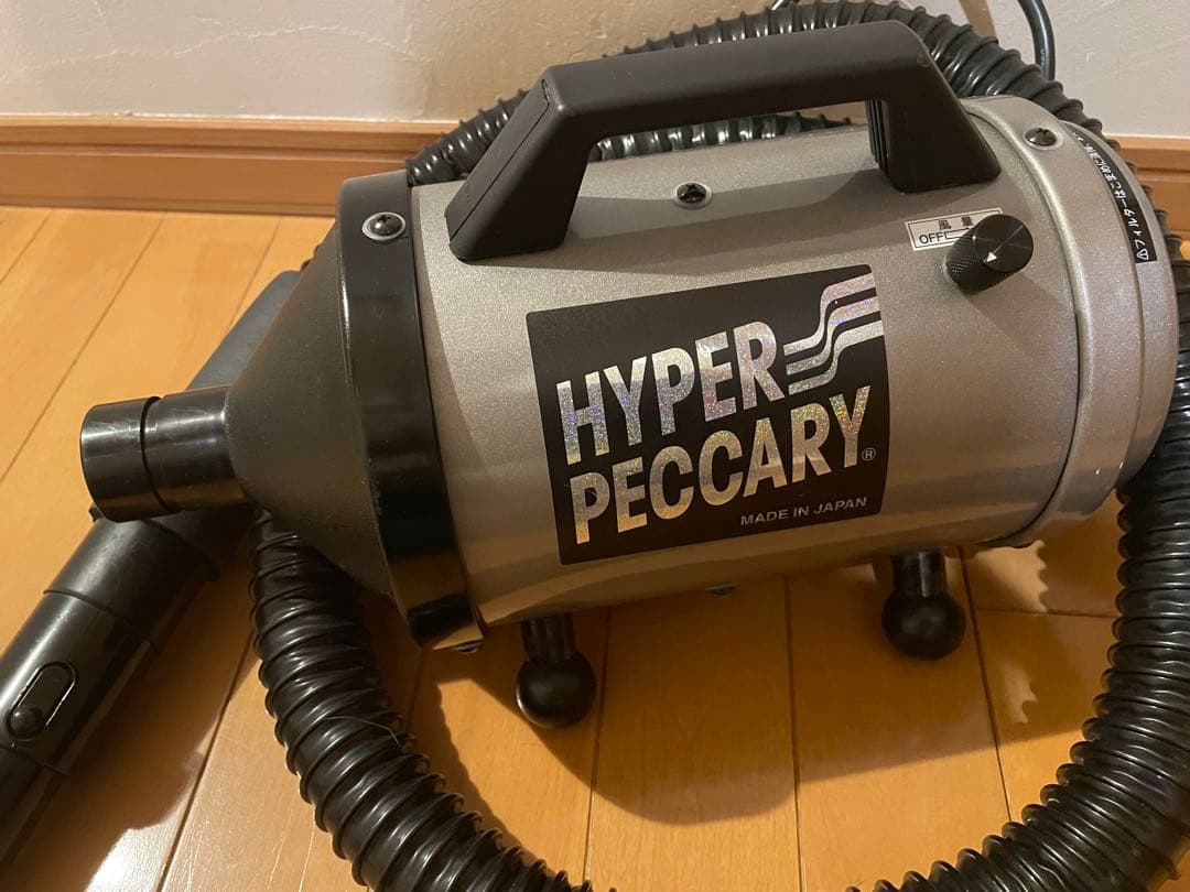 ⭐️キンペックス　ハイパーペッカリー中古品⭐️