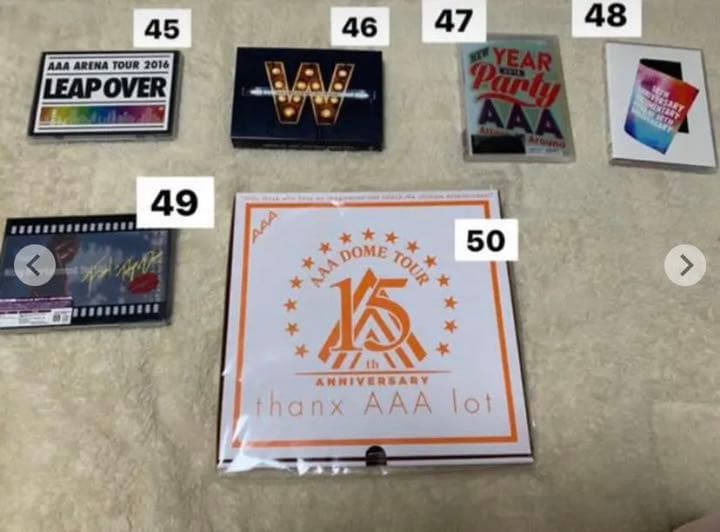 AAA グッズ