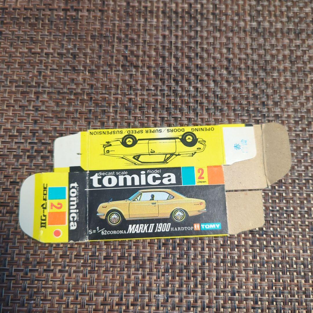 トミカ 2 CORONA MARKⅡ コロナ マーク2 赤色指定箱 黒箱 日本製