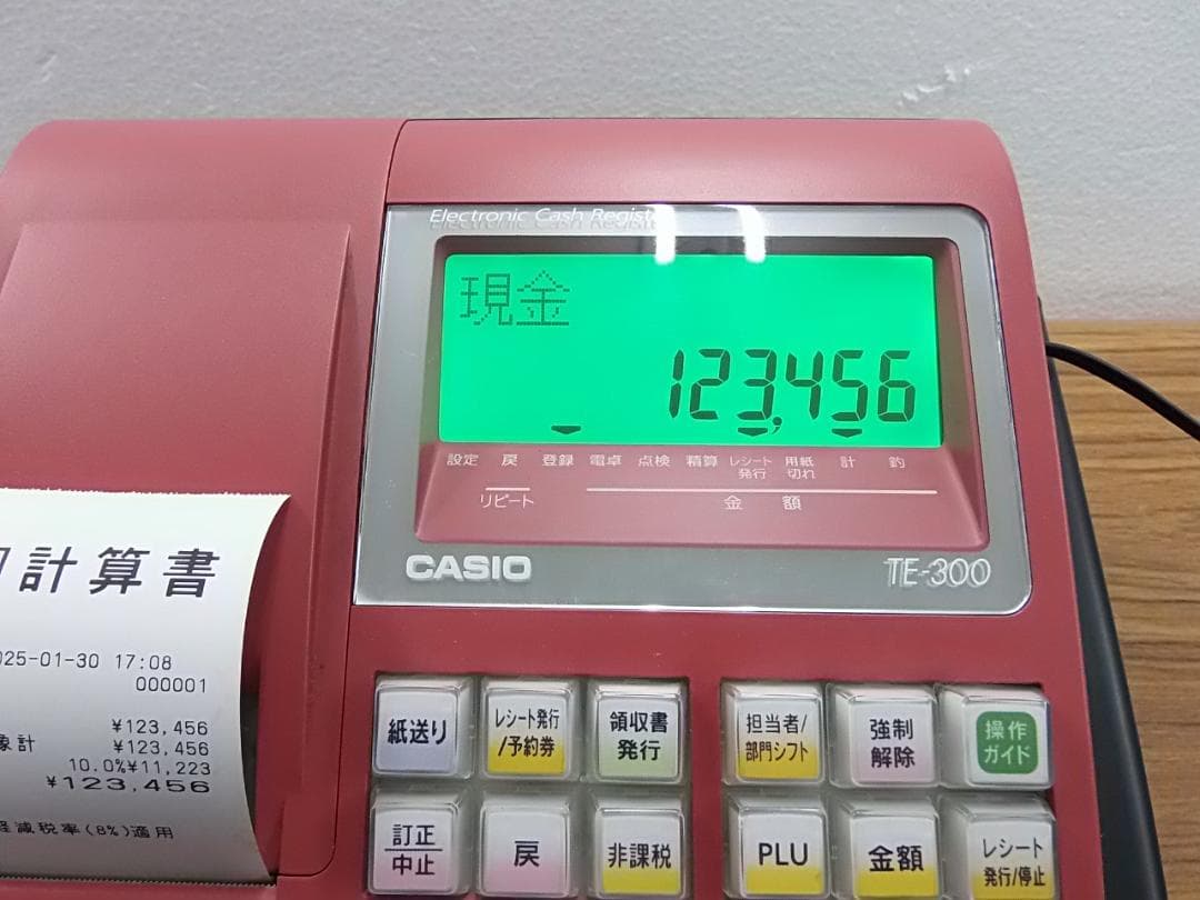 かわいい赤130店名設定無料カシオ１０部門TE-300 インボイスレジスター