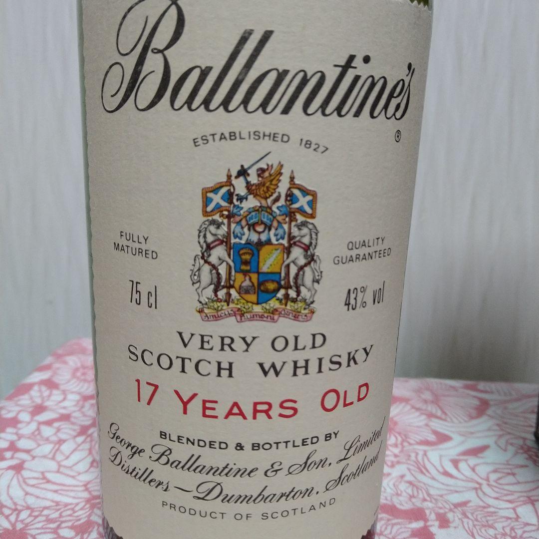 バランタイン 17年 43度 750ml
