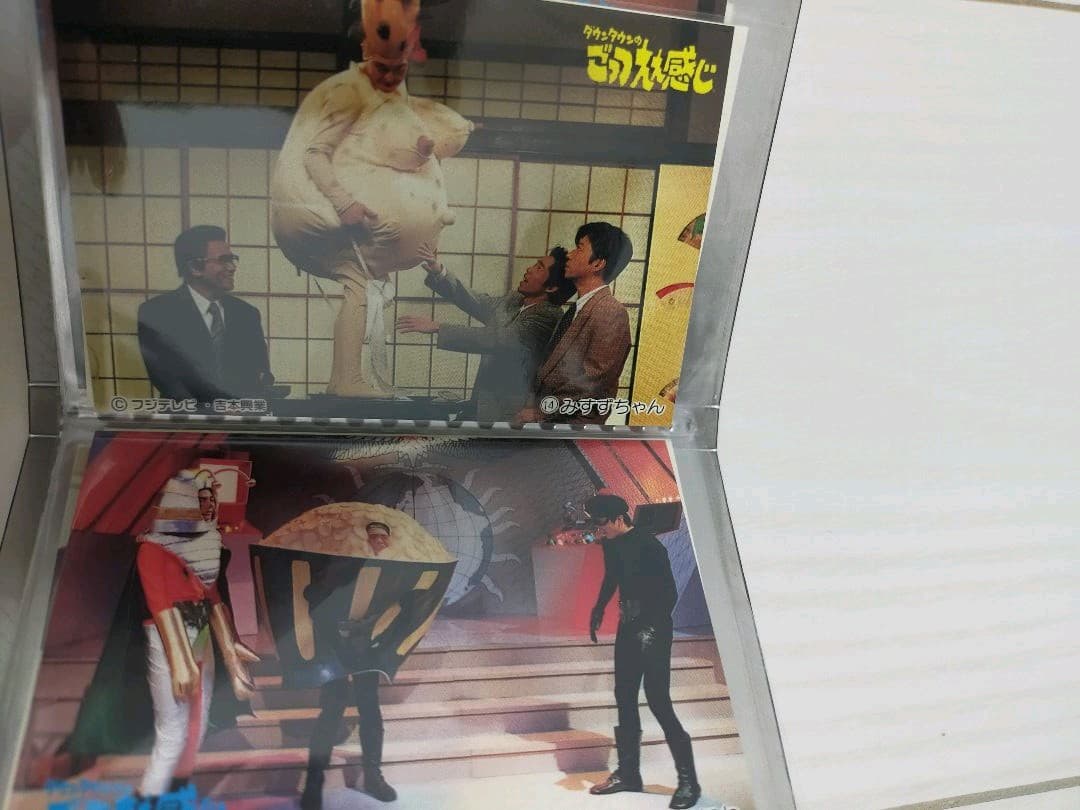 ダウンタウン　ごっつええ感じ　オリジナルシール　限定セット　非売品　懸賞　未使用