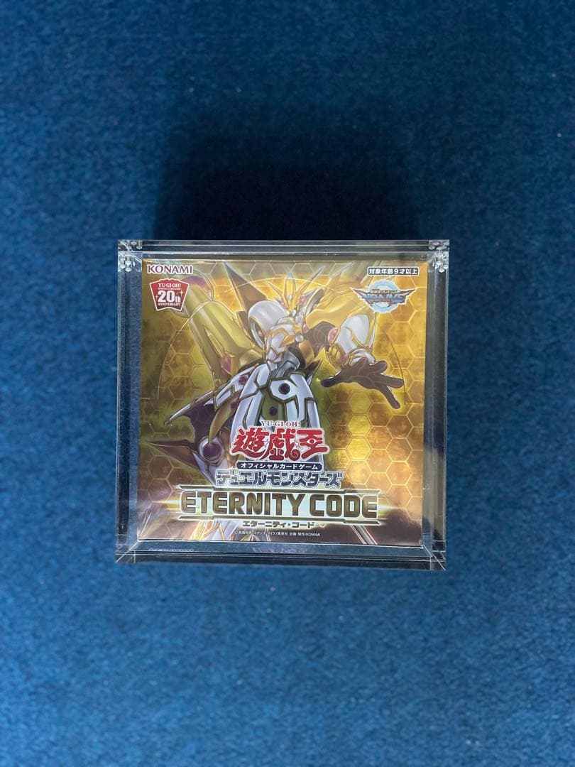 遊戯王カード
