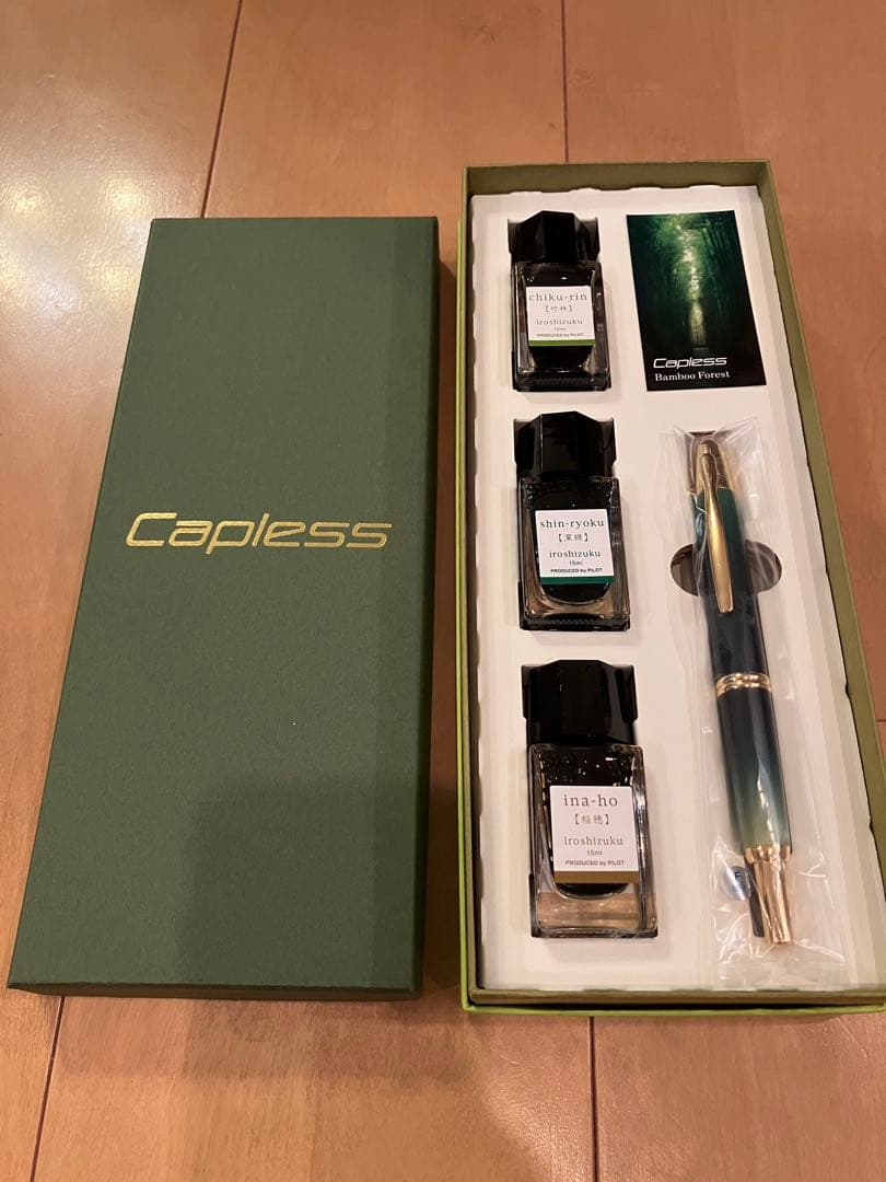 パイロット　キャップレス 万年筆 バンブーフォレスト　F字