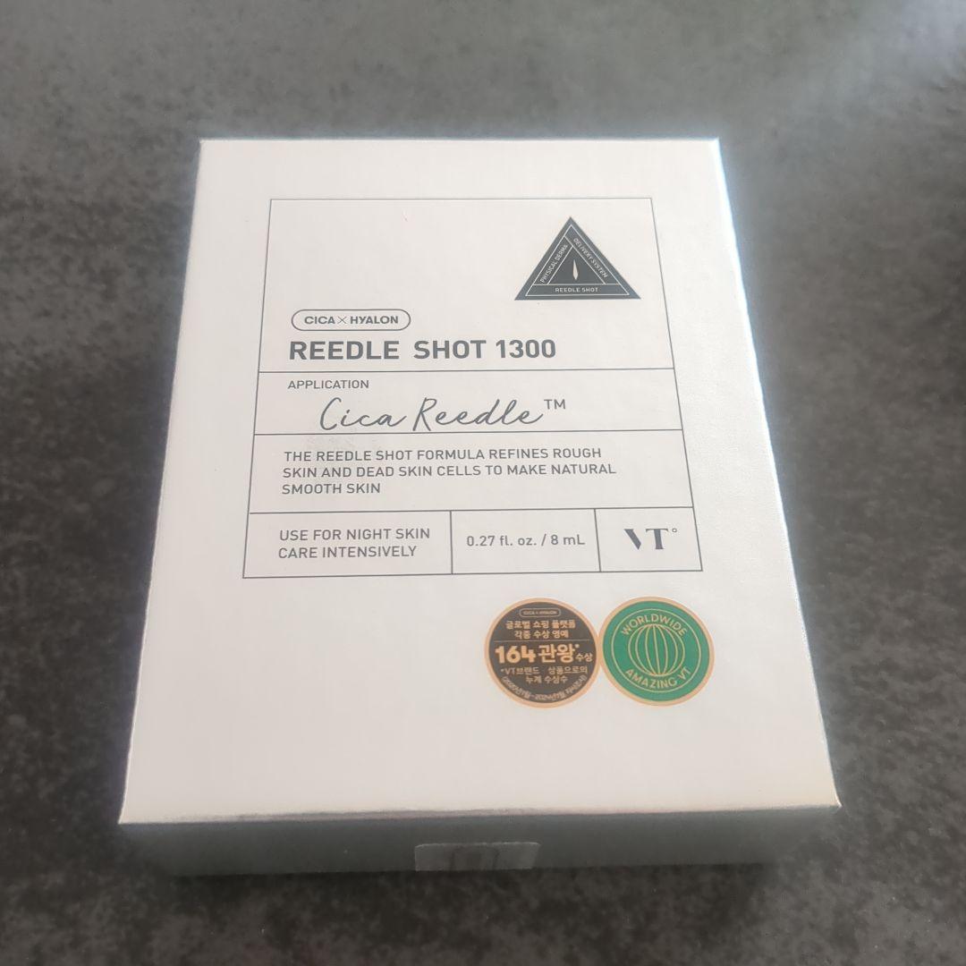 VT　リードルショット1300　にに