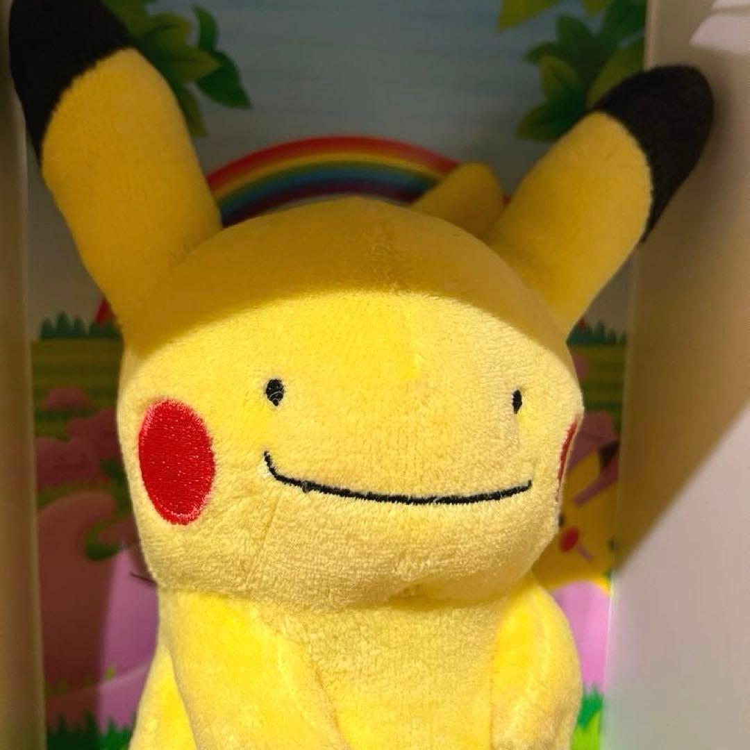 ポケモンセンター ピカチュウに変身!？メタモンぬいぐるみ ボックス入り【元祖版】