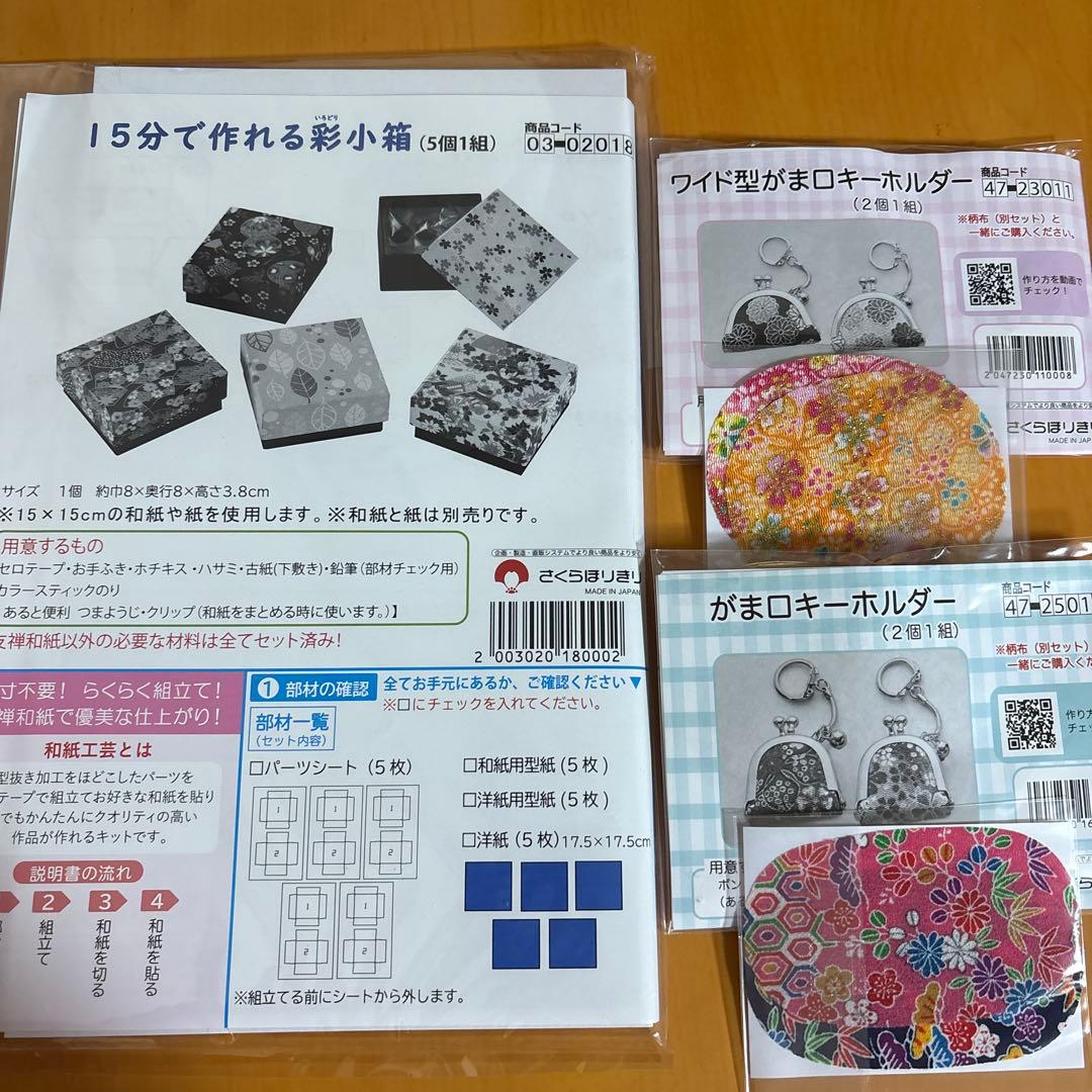 みゅみゅ