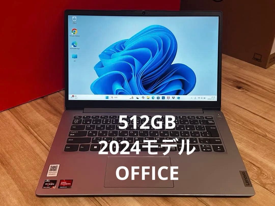N*プ様 [美品] Lenovo Ideapad Ryzen 5 7250U 5