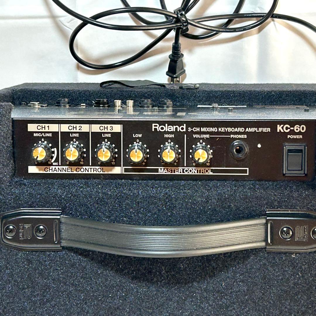 アンプ　キーボード　Roland ローランド　KC-60