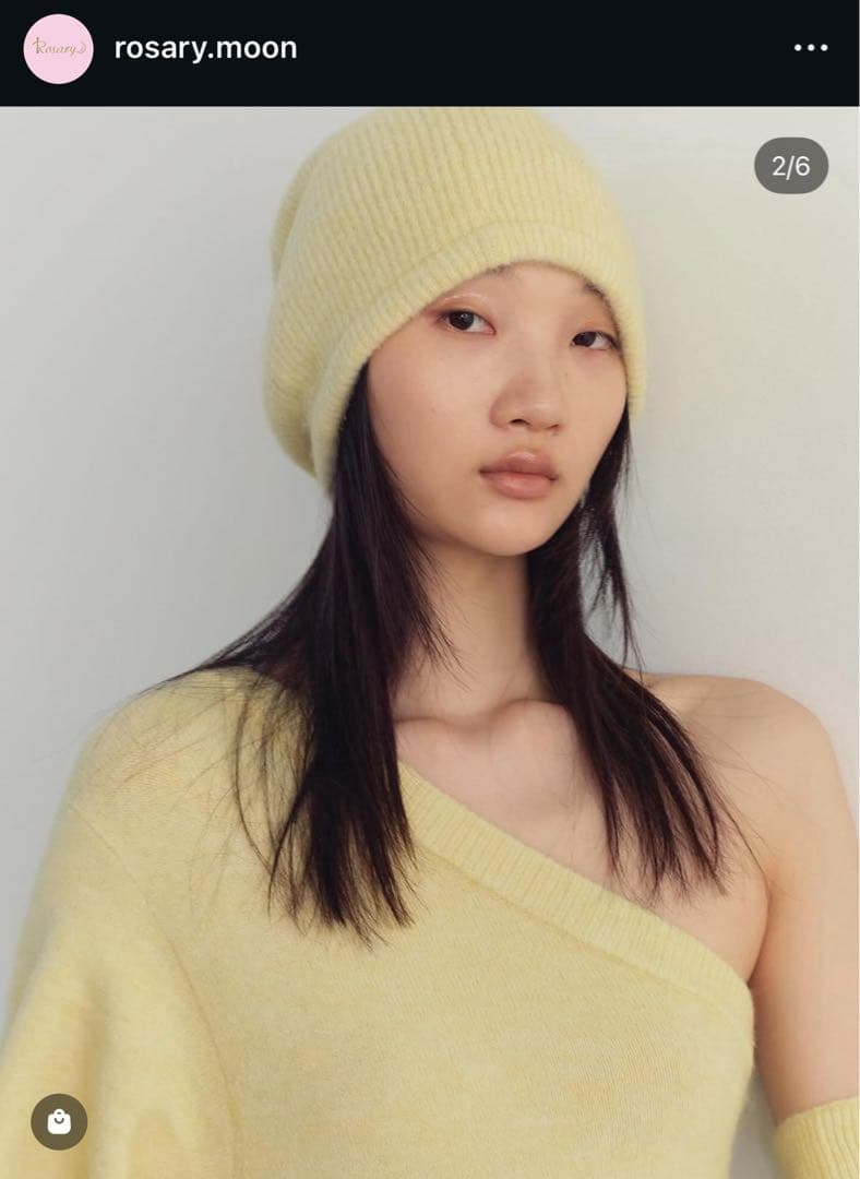 Rosary moon Bucktail Knit Beanie ビーニー