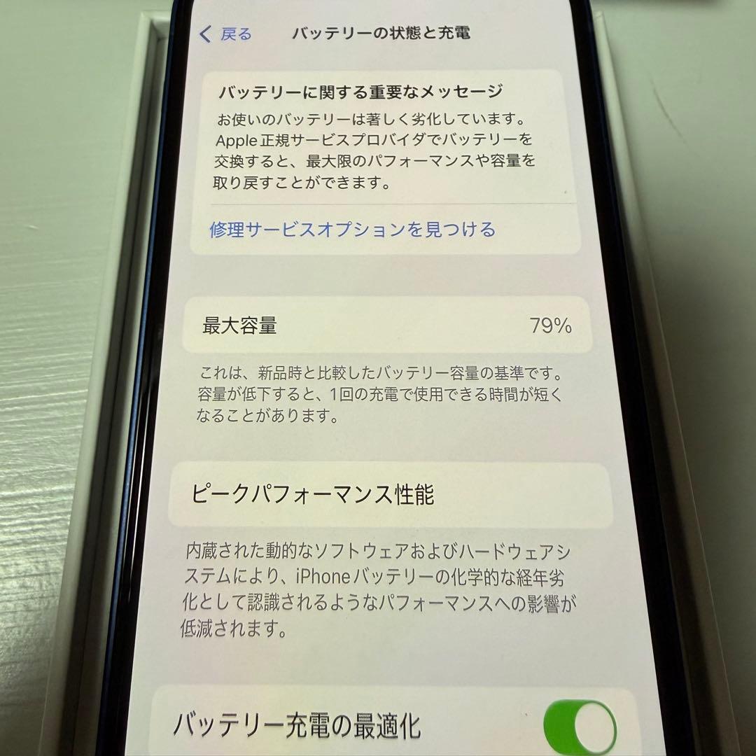 美品★64GB★ブルー/iphone12 mini★SIMフリー
