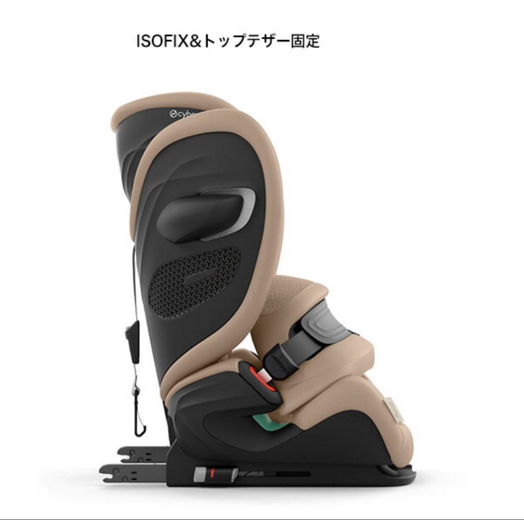 超美品 cybexサイベックス pallasパラスG2 チャイルドシート グレー