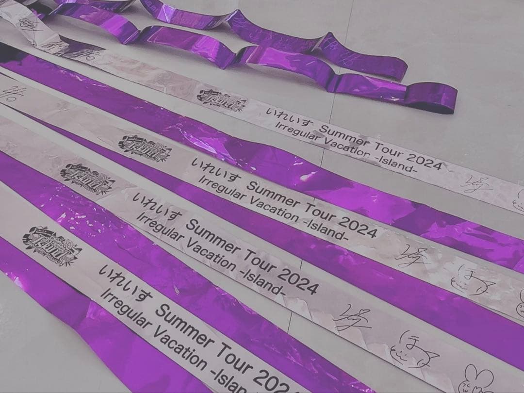 いれいす 初兎 銀テープ 武道館  ベルーナ