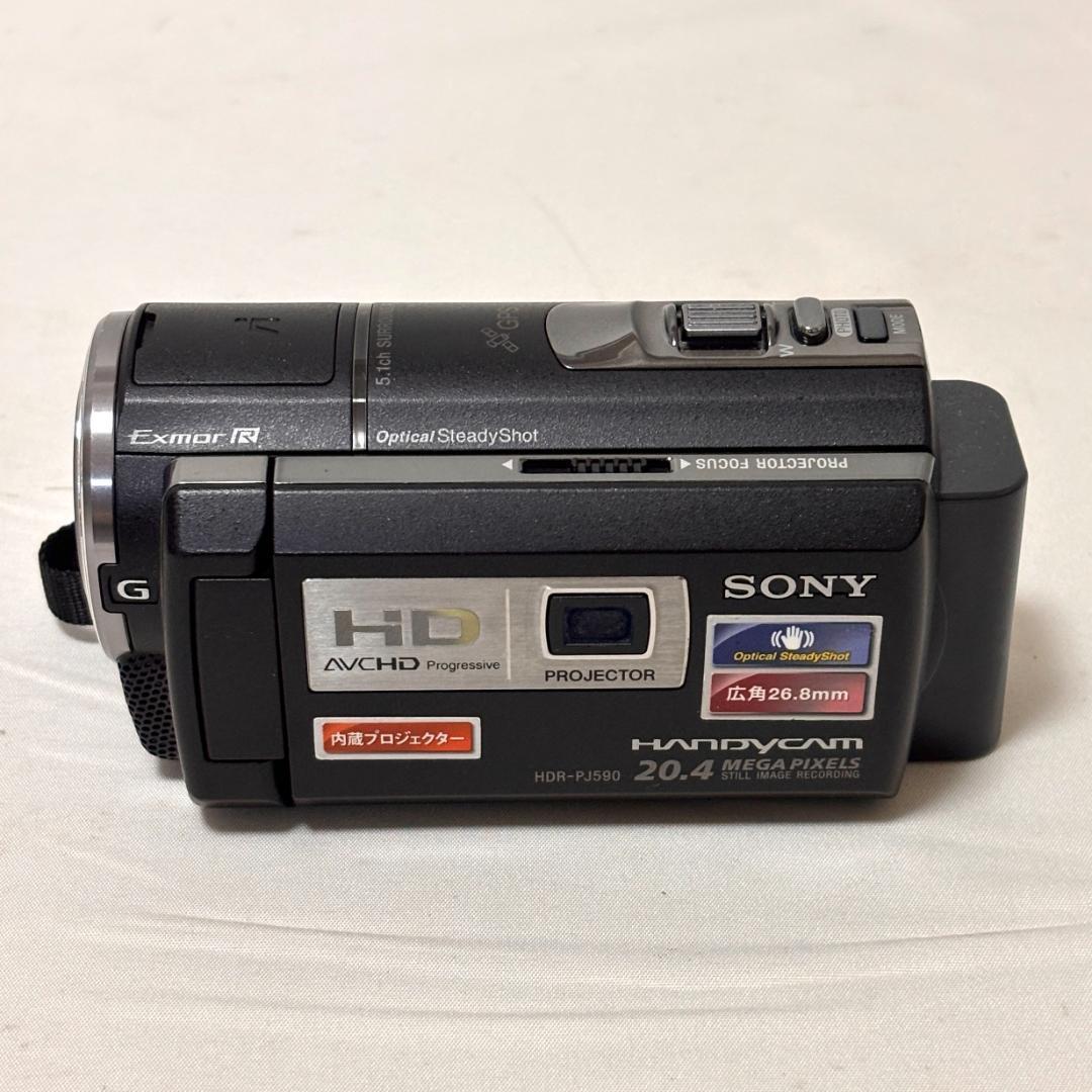 【美品】SONY HDビデオカメラ Handycam HDR-PJ590V