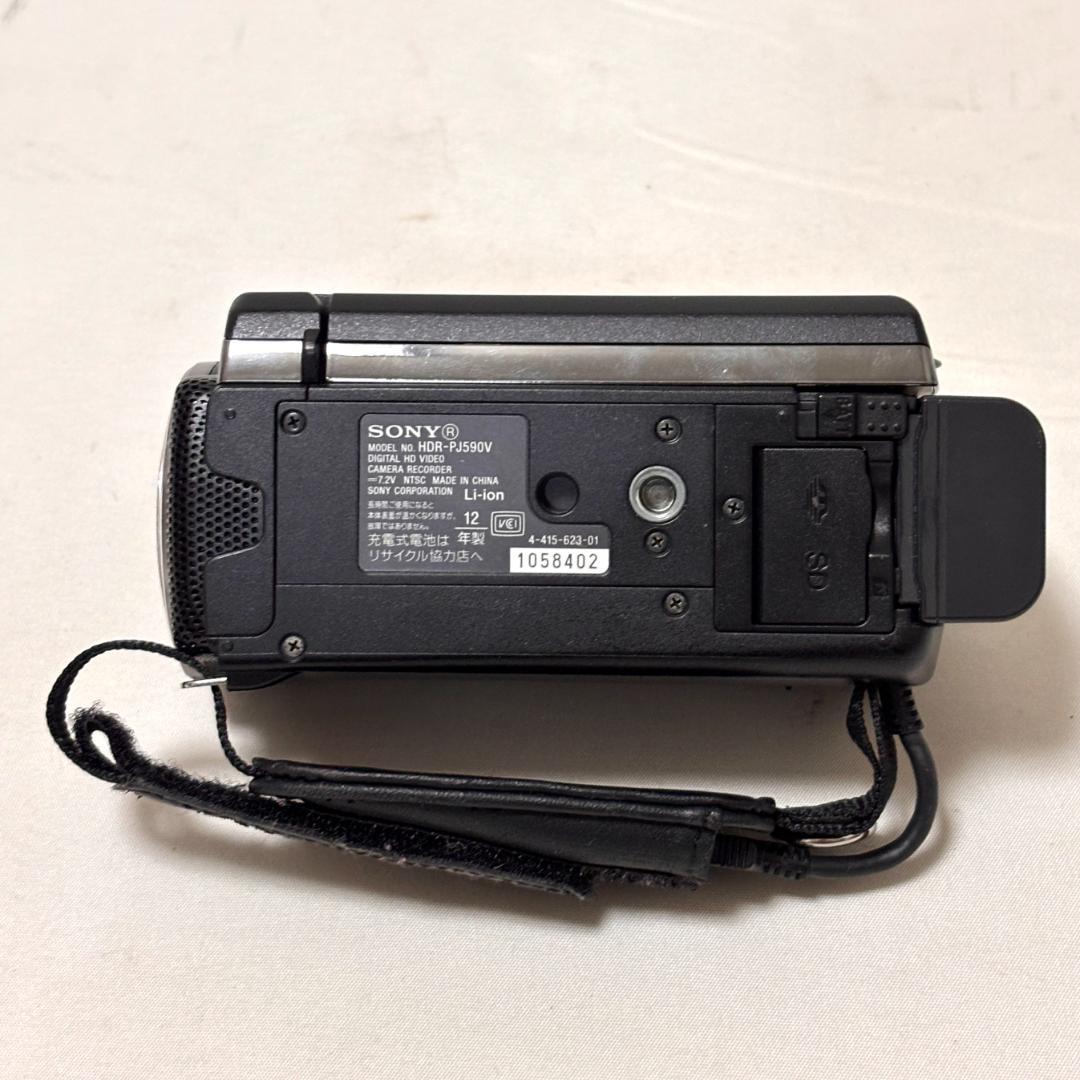 【美品】SONY HDビデオカメラ Handycam HDR-PJ590V