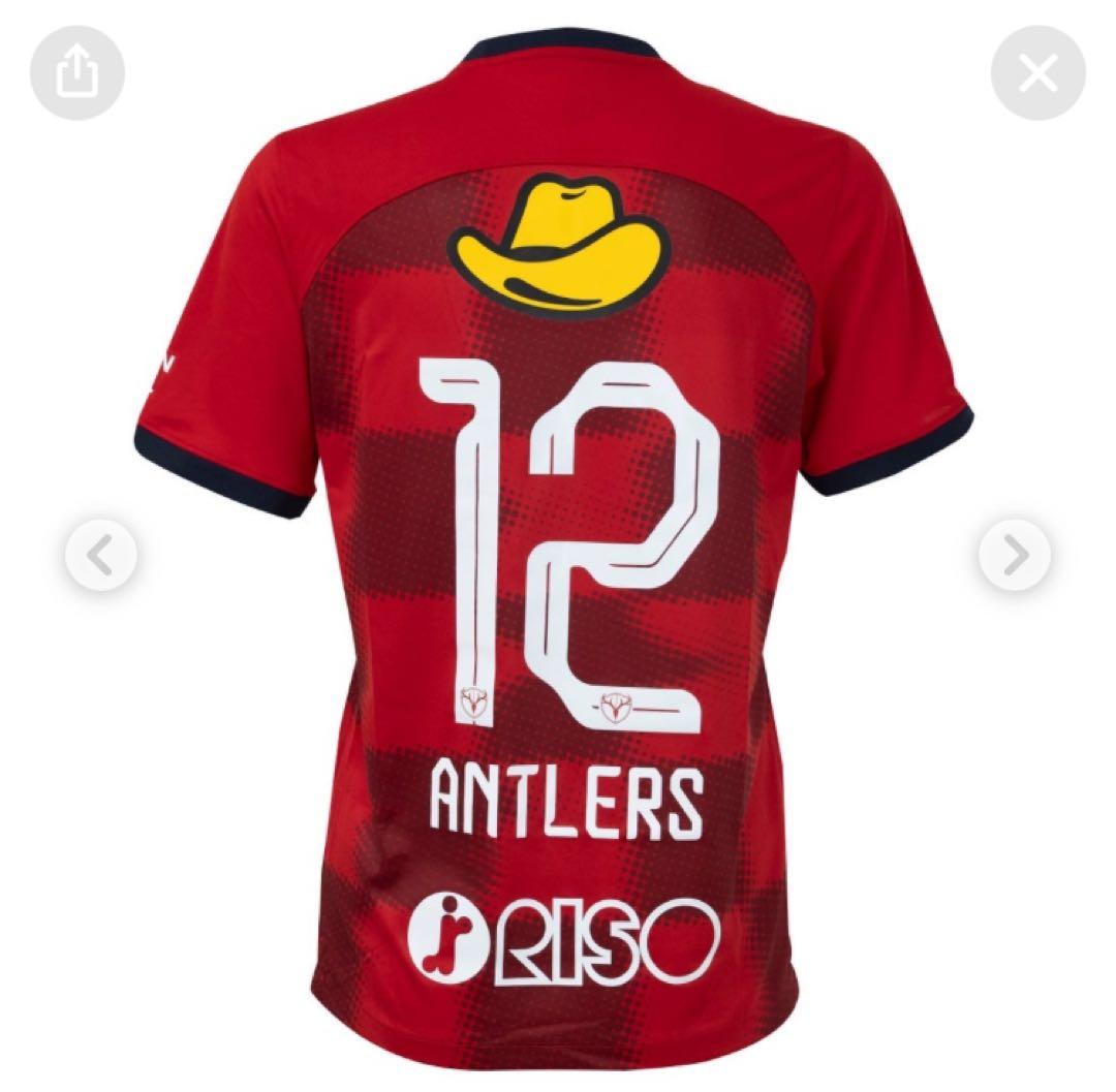 鹿島アントラーズ　ユニフォーム　2024