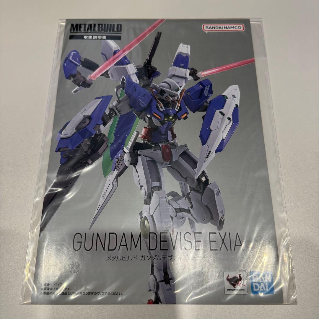 L BUILD デヴァイズエクシア デヴァイズデュナメス メタルビルド