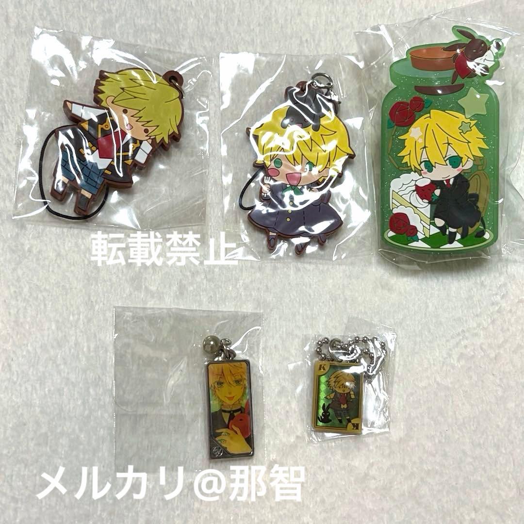 PandoraHearts パンドラハーツ ラバスト メタルチャーム オズ ★