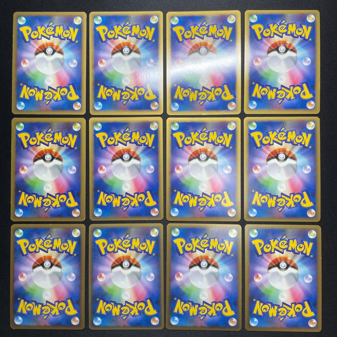 ポケカ 昔のキラカード まとめ売り 87枚 被りあり