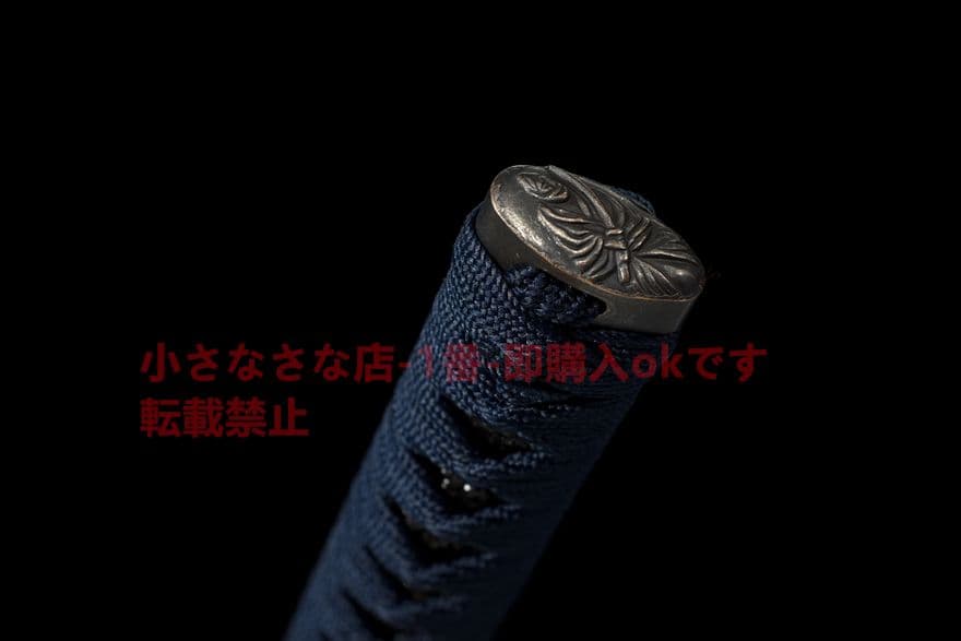 武具　刀装具　日本刀　模造刀   居合刀  【武聖】