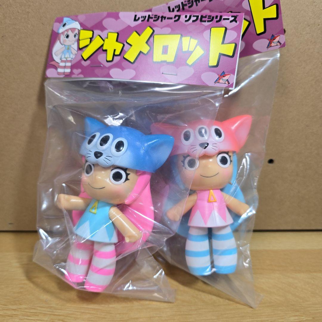 レッドシャーク×アートジャンキー ソフビシリーズ シャメロット