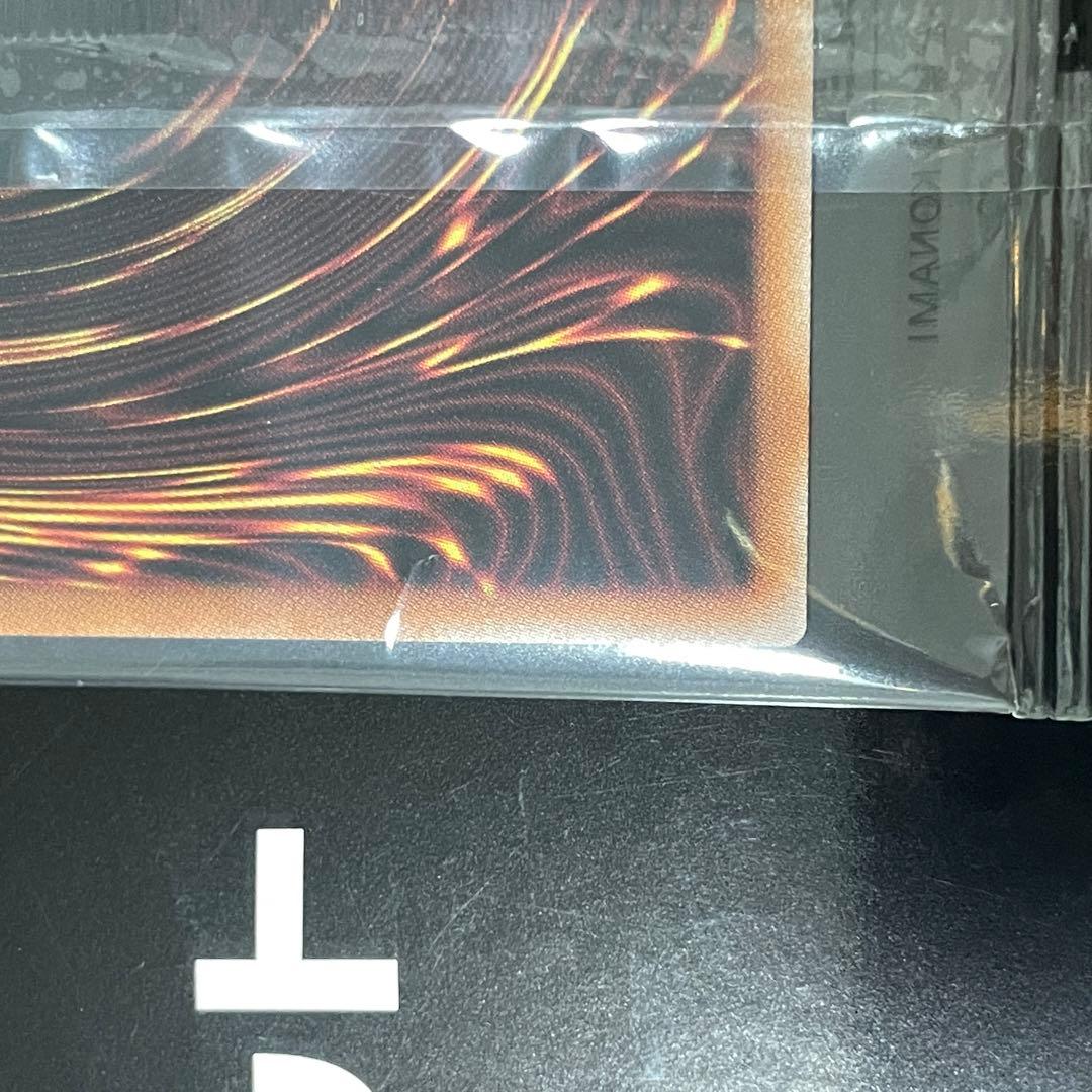 ブラックマジシャン　決闘者伝説 未開封 東京ドーム 封筒　6つ目 ? 5つ目 ?