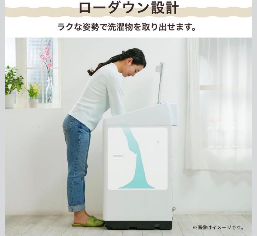 ハイセンス 洗剤自動投入 洗濯機 10kg ゴールド HW-DG100XH